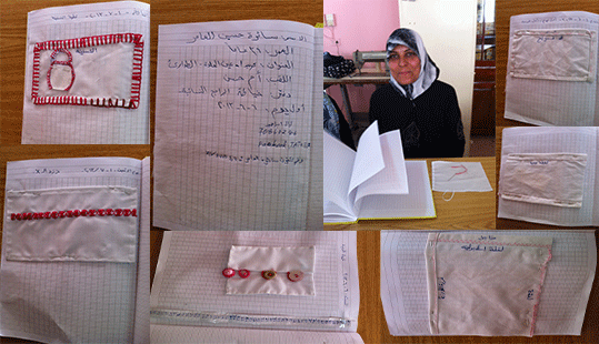 Saira Hussein Al-Amer's workbook. She's a mother in her late 30's that take care alone of her 3 children in Ain El Helwe Camp / Saida /SouthLebanon. She said: "Who helps you today, may not tomorrow. Broidery remains always a way."